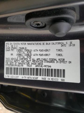 Photo 9 VIN: 3TMDZ5BN1MM102195 - TOYOTA TACOMA DOU 