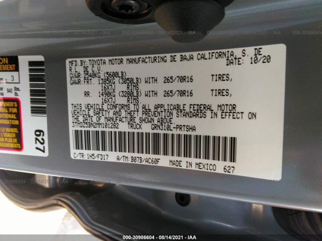 Photo 8 VIN: 3TMDZ5BN2MM101282 - TOYOTA TACOMA 4WD 