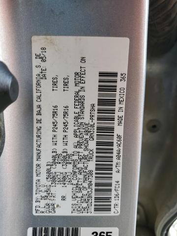 Photo 12 VIN: 3TMDZ5BN3JM047308 - TOYOTA TACOMA DOU 