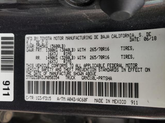 Photo 9 VIN: 3TMDZ5BN3JM050354 - TOYOTA TACOMA DOU 