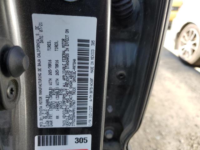 Photo 9 VIN: 3TMDZ5BN4MM117967 - TOYOTA TACOMA DOU 