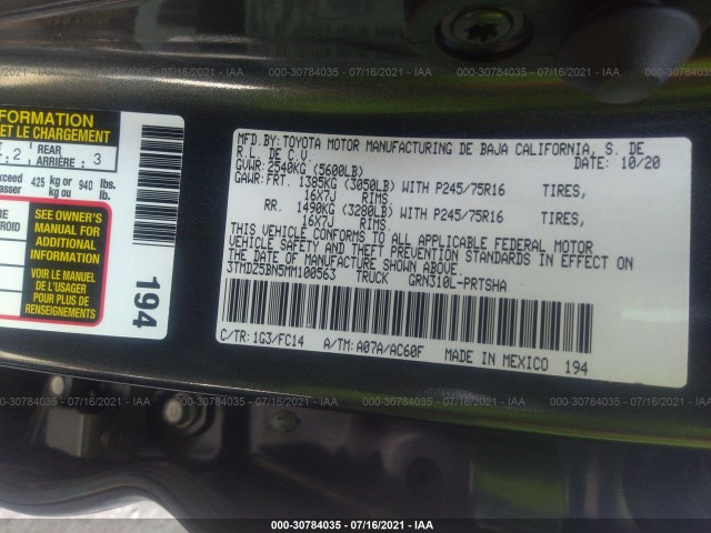 Photo 8 VIN: 3TMDZ5BN5MM100563 - TOYOTA TACOMA 4WD 