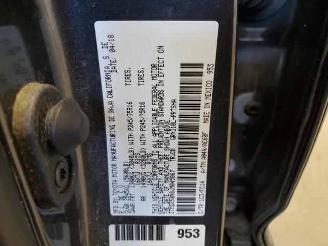 Photo 11 VIN: 3TMDZ5BN8JM045067 - TOYOTA TACOMA DOU 