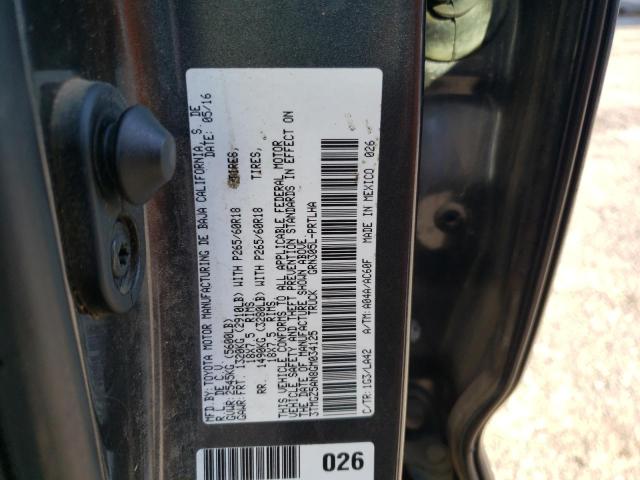 Photo 12 VIN: 3TMGZ5AN8GM034125 - TOYOTA TACOMA DOU 