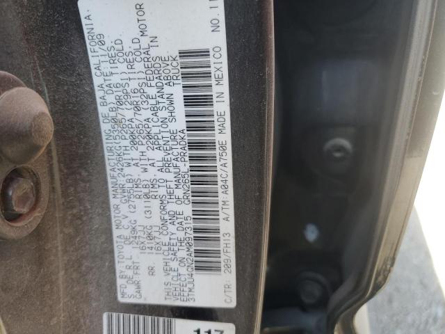 Photo 11 VIN: 3TMJU4GN2AM097315 - TOYOTA TACOMA DOU 