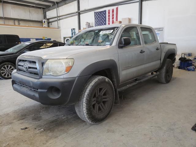 Photo 1 VIN: 3TMJU4GN6AM092988 - TOYOTA TACOMA DOU 