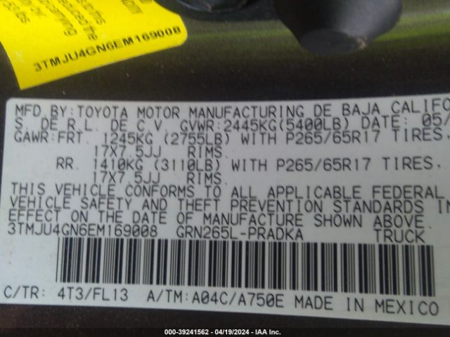 Photo 8 VIN: 3TMJU4GN6EM169008 - TOYOTA TACOMA 