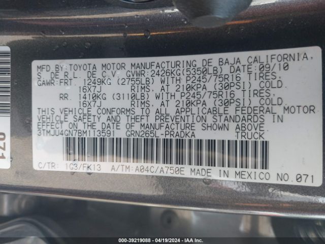 Photo 8 VIN: 3TMJU4GN7BM113591 - TOYOTA TACOMA 