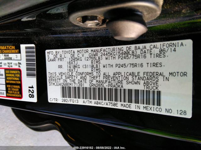 Photo 8 VIN: 3TMJU4GN8EM171391 - TOYOTA TACOMA 