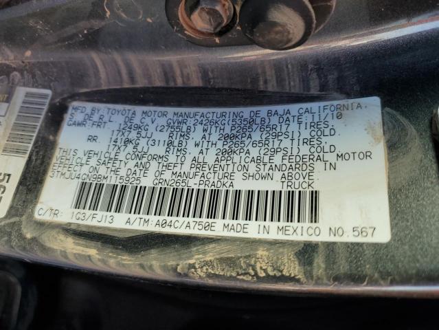 Photo 11 VIN: 3TMJU4GN9BM115925 - TOYOTA TACOMA DOU 