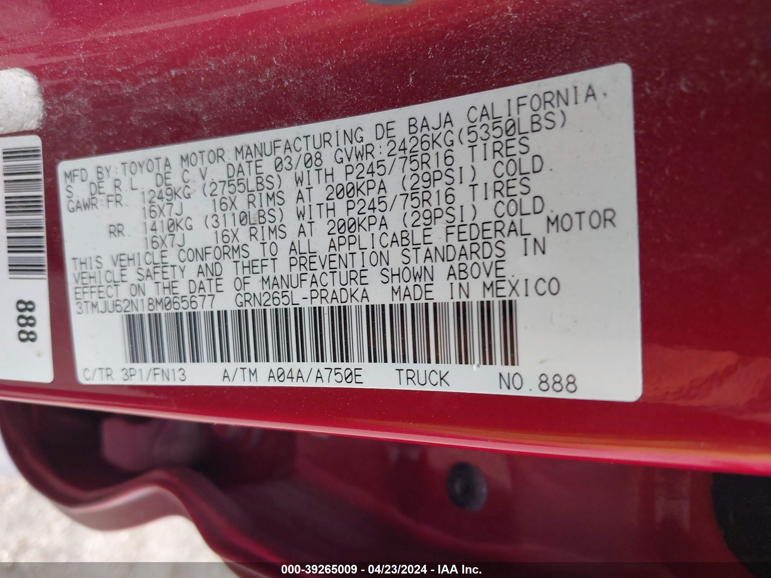 Photo 8 VIN: 3TMJU62N18M065677 - TOYOTA TACOMA 