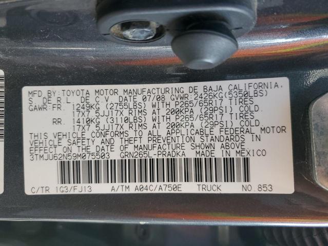 Photo 11 VIN: 3TMJU62N59M075503 - TOYOTA TACOMA DOU 