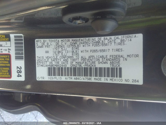 Photo 8 VIN: 3TMKU4HN0EM042449 - TOYOTA TACOMA 