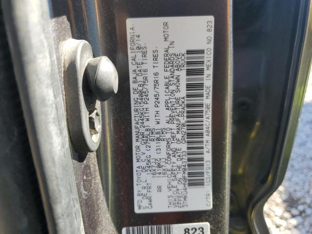 Photo 11 VIN: 3TMKU4HN0FM043733 - TOYOTA TACOMA DOU 