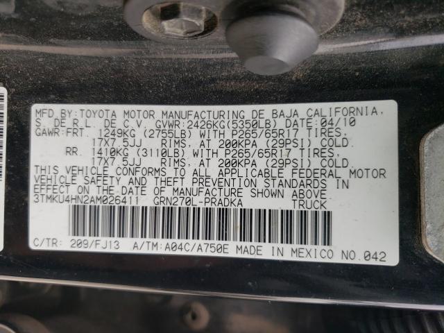 Photo 9 VIN: 3TMKU4HN2AM026411 - TOYOTA TACOMA DOU 