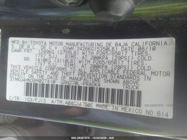 Photo 8 VIN: 3TMKU4HN3BM027410 - TOYOTA TACOMA 