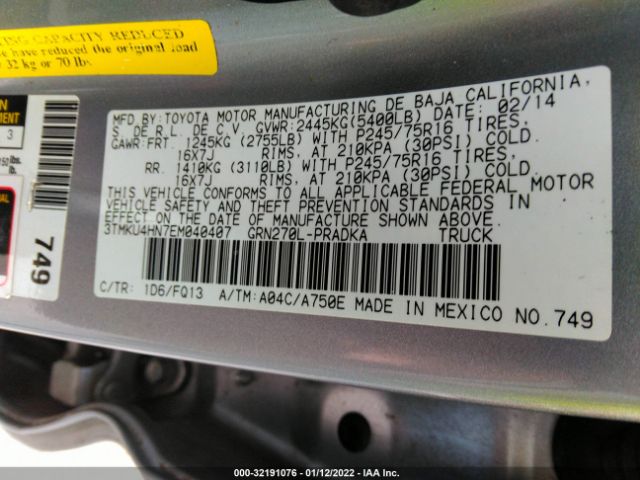 Photo 8 VIN: 3TMKU4HN7EM040407 - TOYOTA TACOMA 