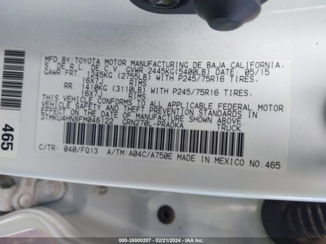 Photo 8 VIN: 3TMKU4HN8FM046122 - TOYOTA TACOMA 