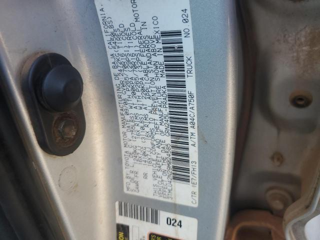 Photo 11 VIN: 3TMLU42N29M024585 - TOYOTA TACOMA DOU 