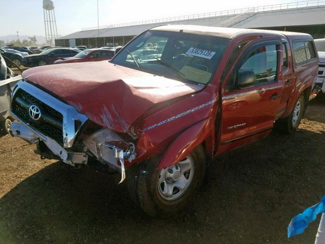 Photo 1 VIN: 3TMLU4EN0BM072393 - TOYOTA TACOMA DOU 