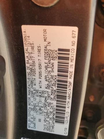 Photo 11 VIN: 3TMMU4FN0FM076971 - TOYOTA TACOMA DOU 