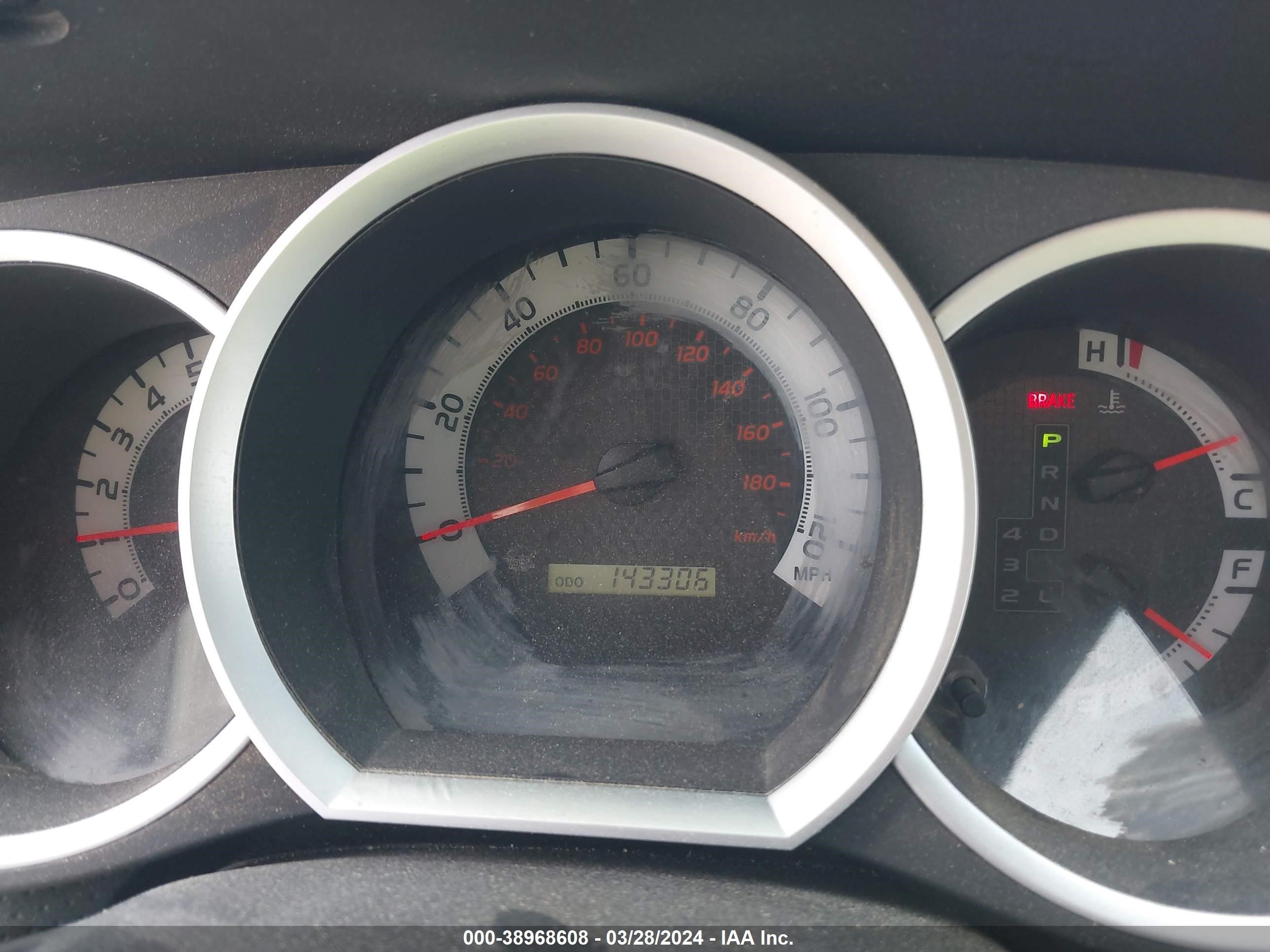 Photo 6 VIN: 3TMMU4FN5FM085357 - TOYOTA TACOMA 