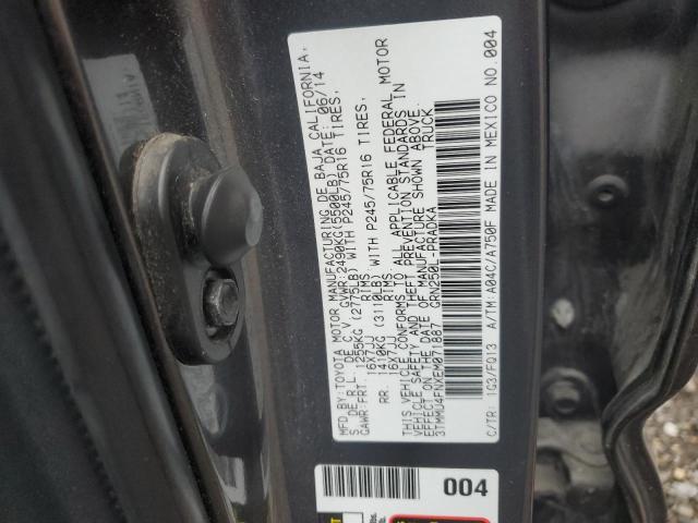 Photo 12 VIN: 3TMMU4FNXEM071887 - TOYOTA TACOMA DOU 