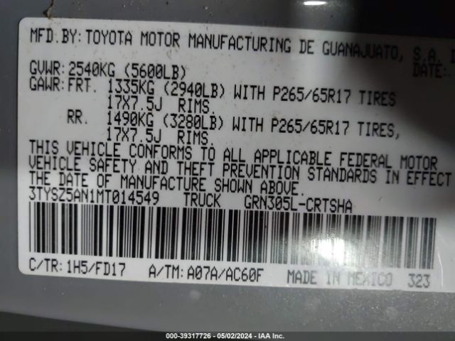 Photo 8 VIN: 3TYSZ5AN1MT014549 - TOYOTA TACOMA 