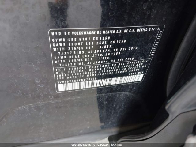 Photo 8 VIN: 3VV1B7AX6KM078559 - VOLKSWAGEN TIGUAN 