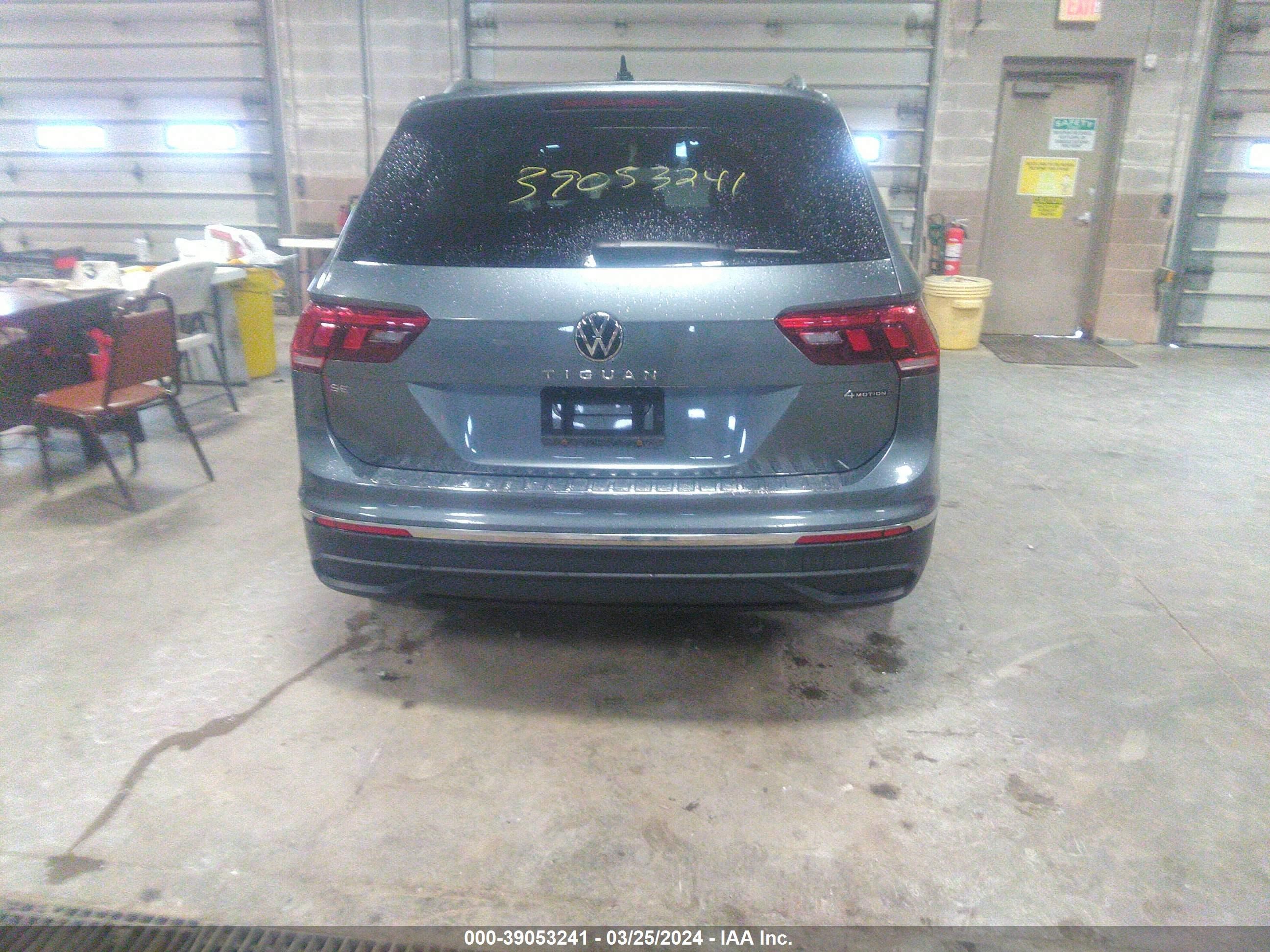 Photo 15 VIN: 3VV2B7AX1NM152463 - VOLKSWAGEN TIGUAN 