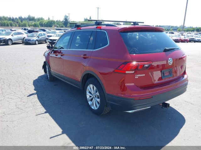 Photo 2 VIN: 3VV2B7AX2KM040024 - VOLKSWAGEN TIGUAN 