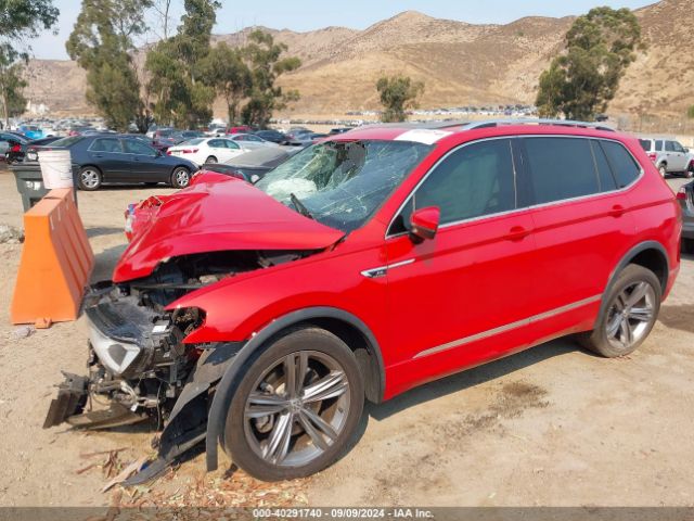 Photo 1 VIN: 3VV2B7AX6KM037188 - VOLKSWAGEN TIGUAN 