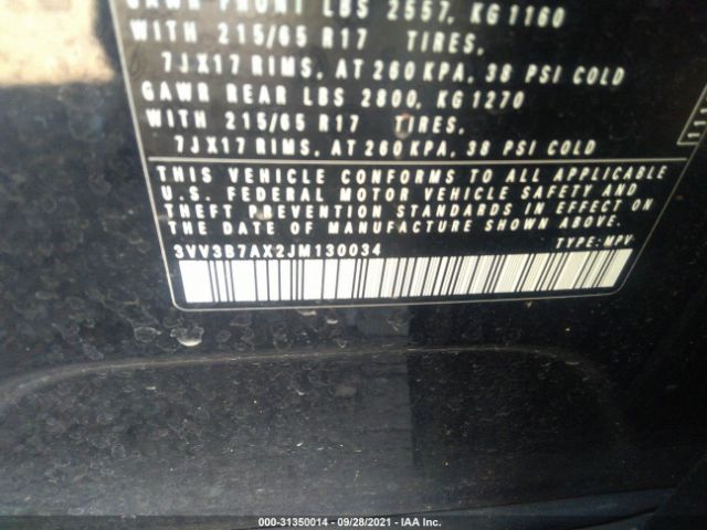 Photo 8 VIN: 3VV3B7AX2JM130034 - VOLKSWAGEN TIGUAN 