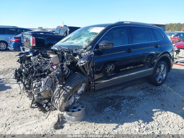 Photo 1 VIN: 3VV3B7AX2MM042265 - VOLKSWAGEN TIGUAN 