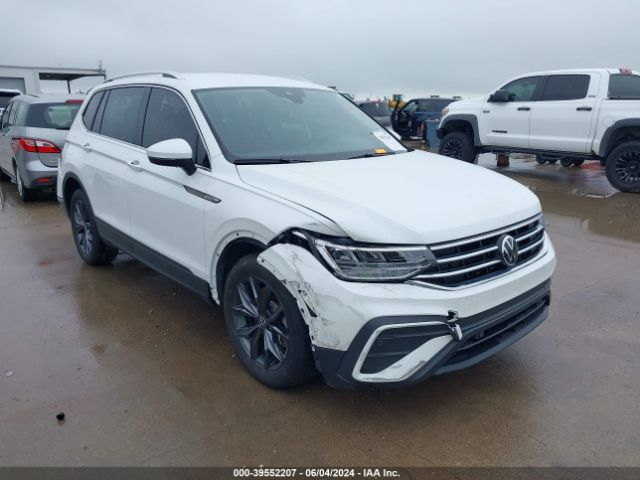 Photo 0 VIN: 3VV3B7AX2PM131855 - VOLKSWAGEN TIGUAN 