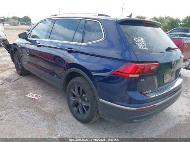 Photo 2 VIN: 3VV3B7AX8PM079258 - VOLKSWAGEN TIGUAN 