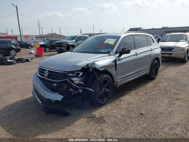 Photo 5 VIN: 3VVCB7AX7PM108295 - VOLKSWAGEN TIGUAN 