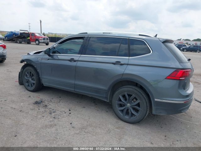 Photo 2 VIN: 3VVNB7AX2PM055479 - VOLKSWAGEN TIGUAN 