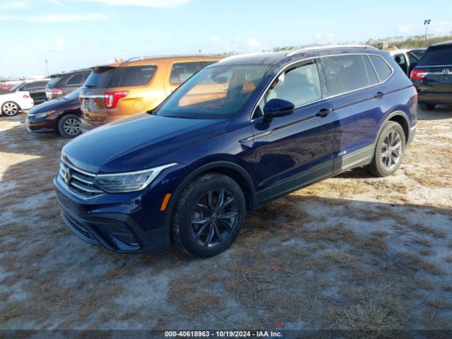 Photo 1 VIN: 3VVNB7AX4PM015260 - VOLKSWAGEN TIGUAN 