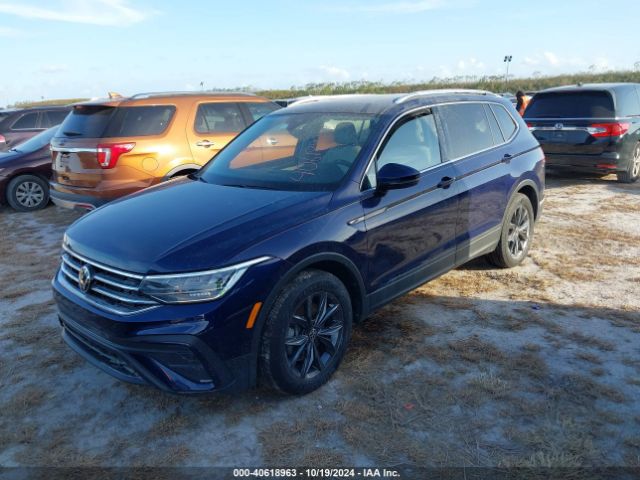 Photo 5 VIN: 3VVNB7AX4PM015260 - VOLKSWAGEN TIGUAN 