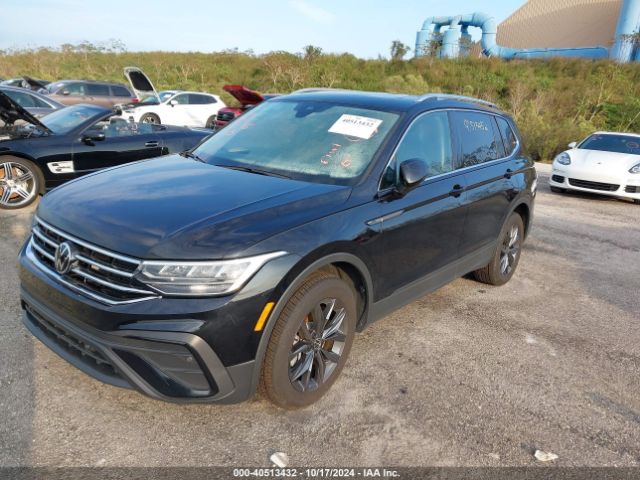 Photo 1 VIN: 3VVNB7AXXPM118103 - VOLKSWAGEN TIGUAN 