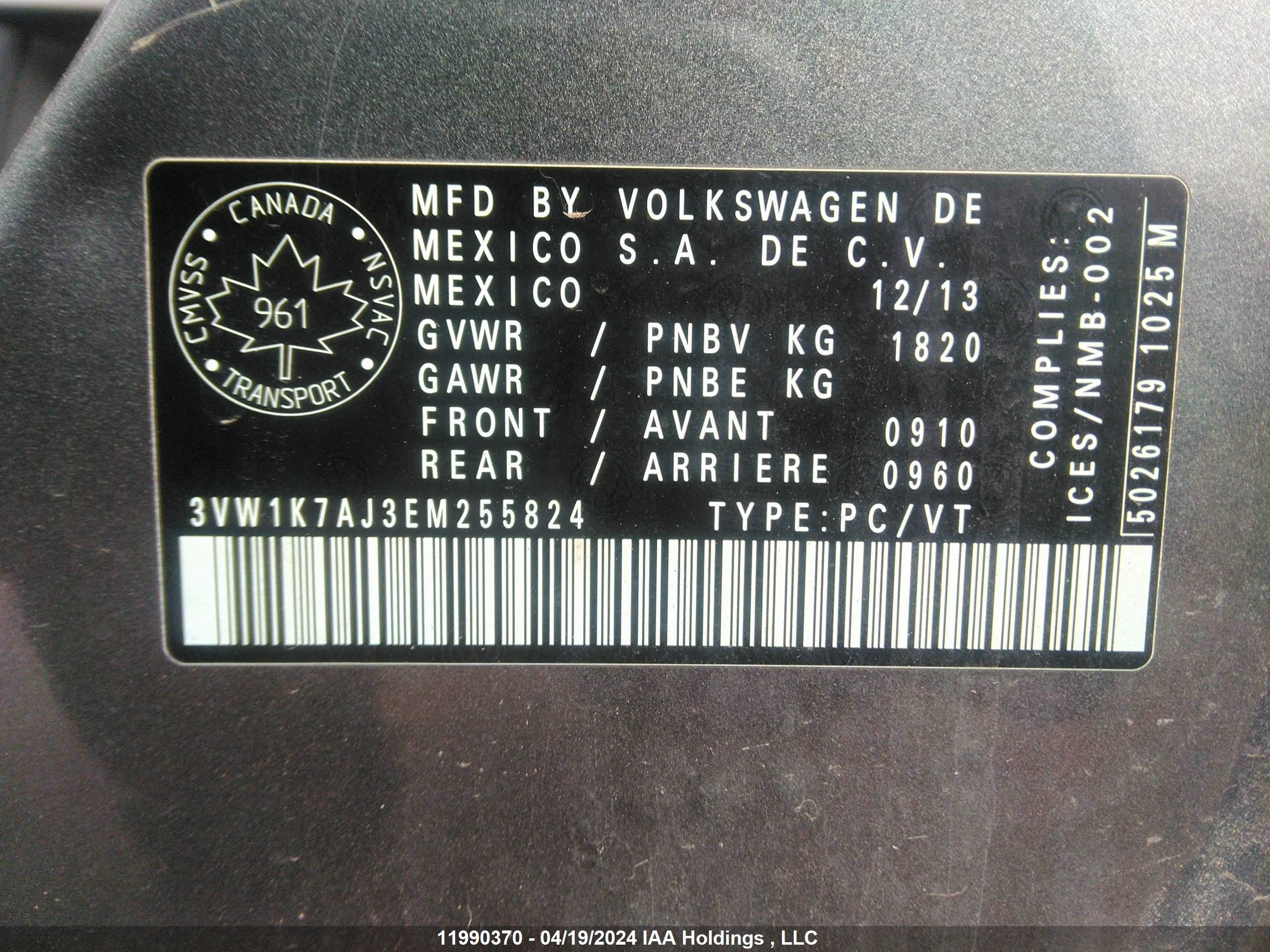 Photo 8 VIN: 3VW1K7AJ3EM255824 - VOLKSWAGEN JETTA 