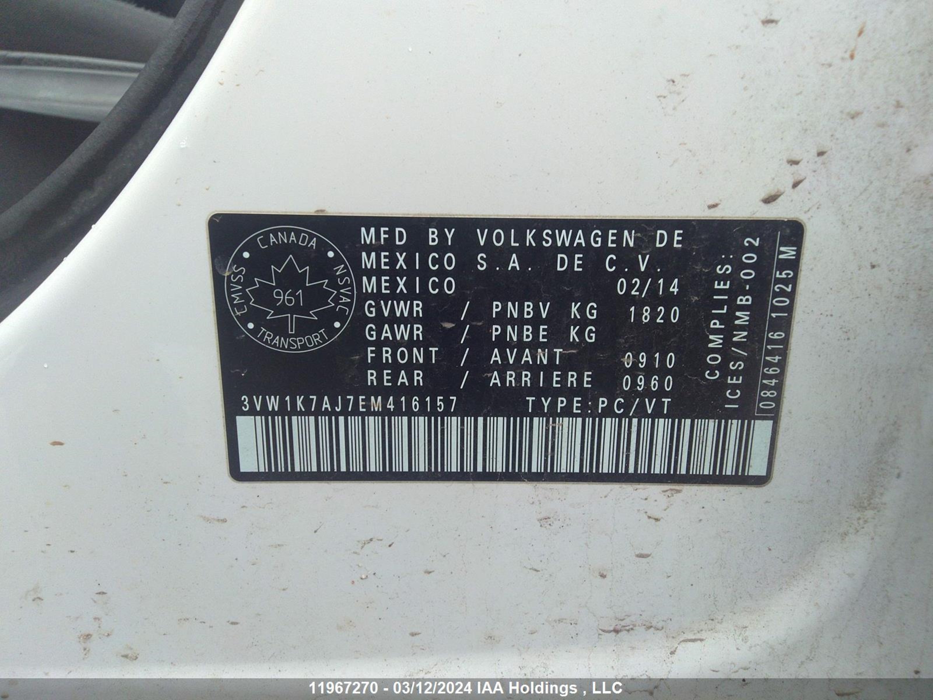 Photo 8 VIN: 3VW1K7AJ7EM416157 - VOLKSWAGEN JETTA 