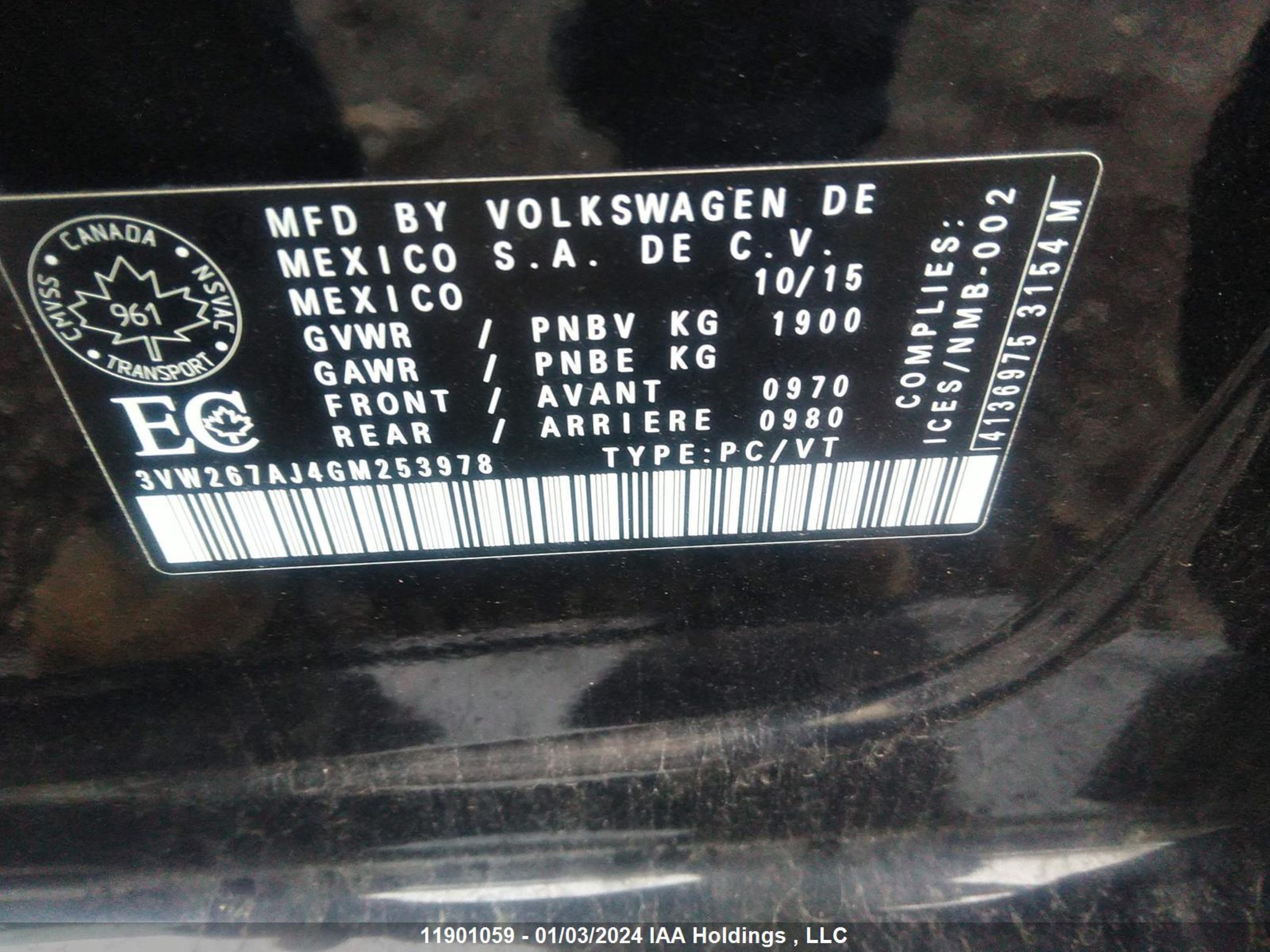 Photo 8 VIN: 3VW267AJ4GM253978 - VOLKSWAGEN JETTA 