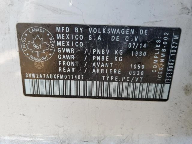 Photo 11 VIN: 3VW2A7AUXFM017407 - VOLKSWAGEN GOLF 