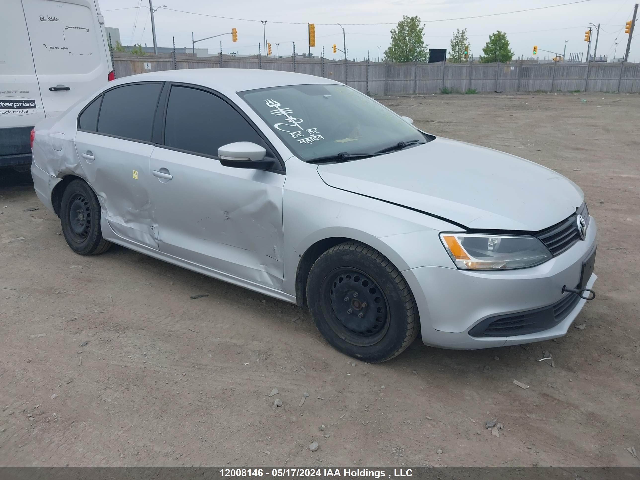 Photo 0 VIN: 3VW2K7AJ2EM356955 - VOLKSWAGEN JETTA 