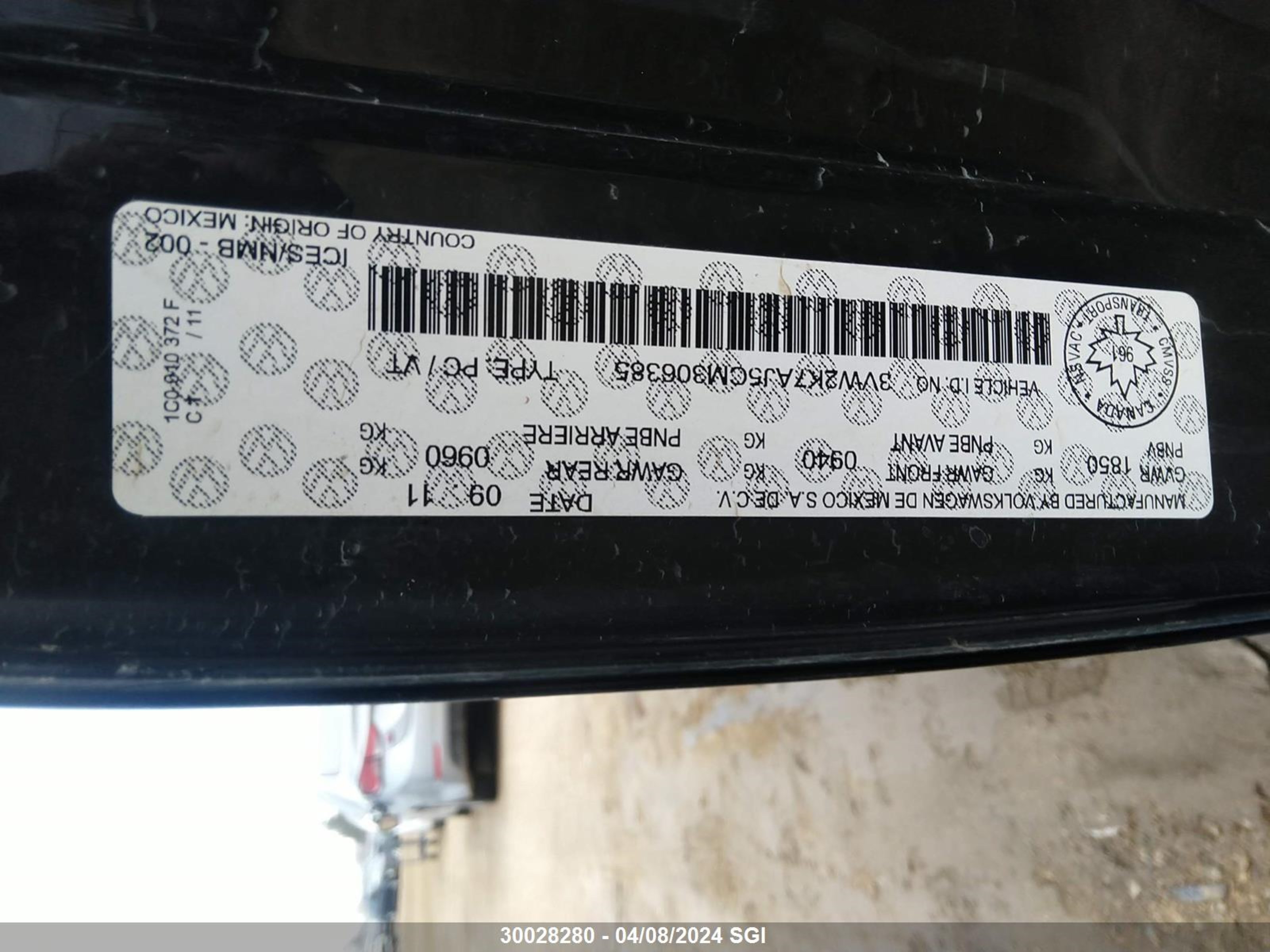 Photo 8 VIN: 3VW2K7AJ5CM306385 - VOLKSWAGEN JETTA 