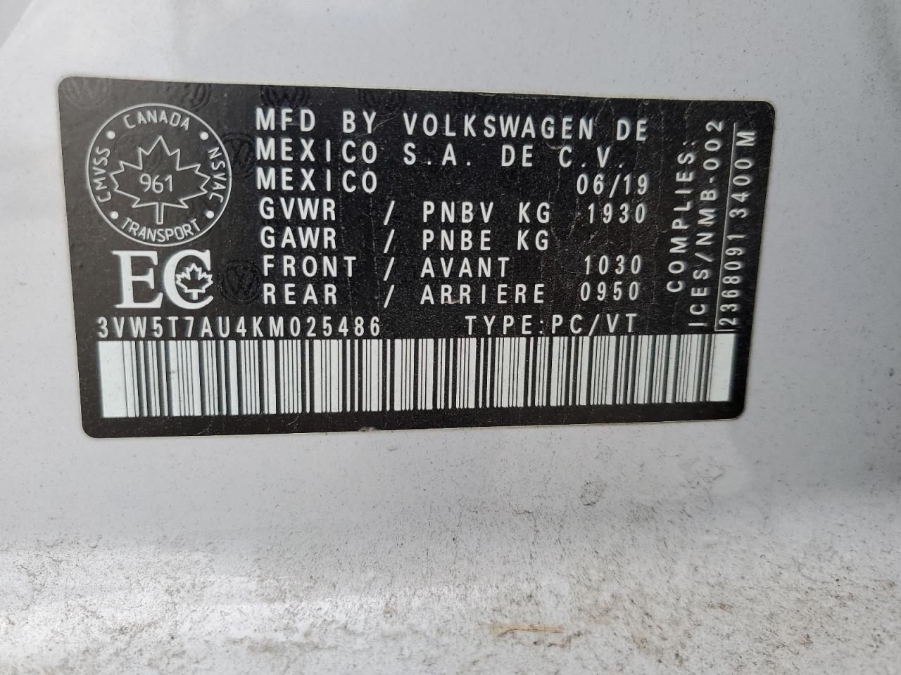 Photo 12 VIN: 3VW5T7AU4KM025486 - VOLKSWAGEN GTI 