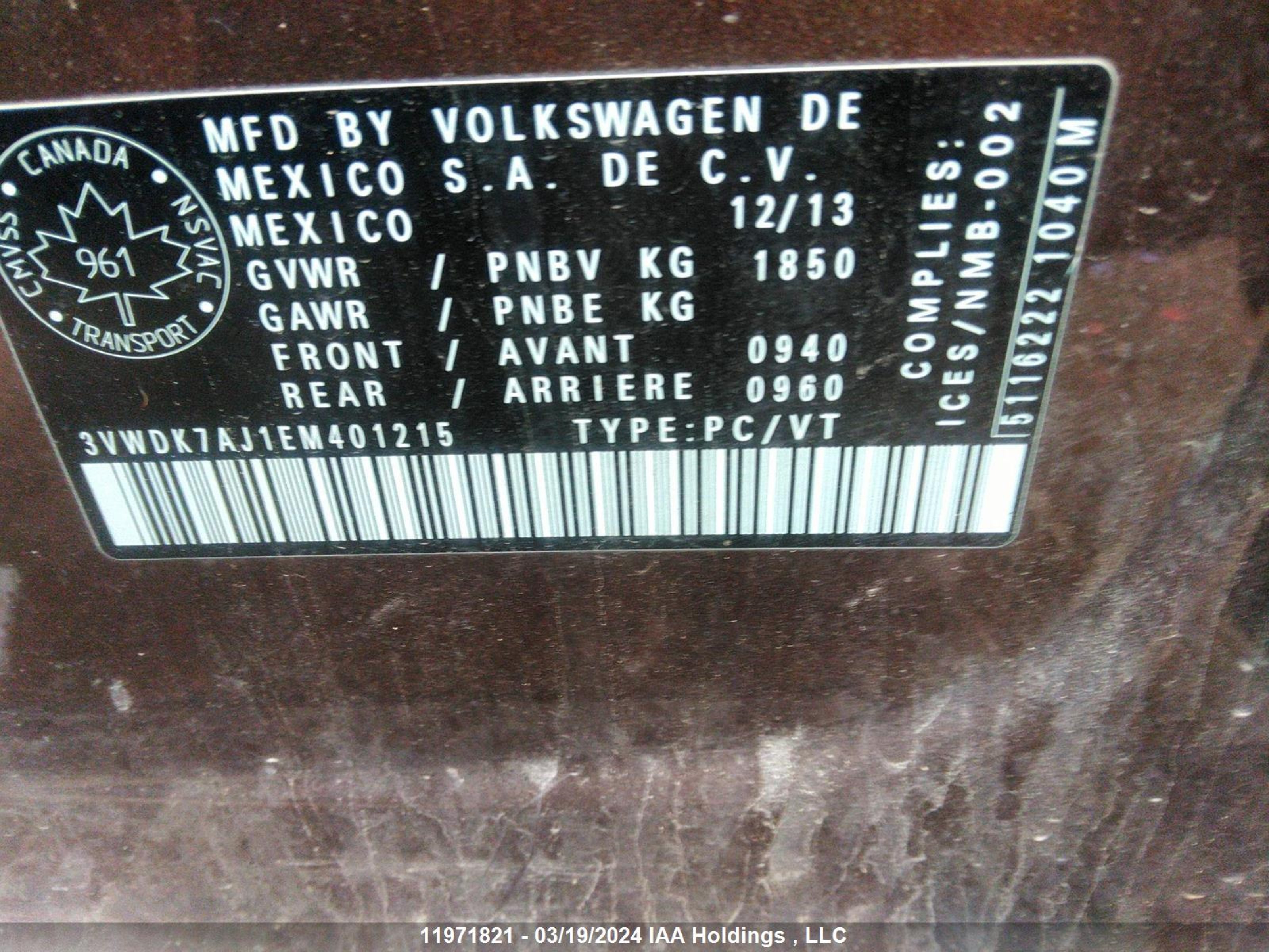 Photo 8 VIN: 3VWDK7AJ1EM401215 - VOLKSWAGEN JETTA 