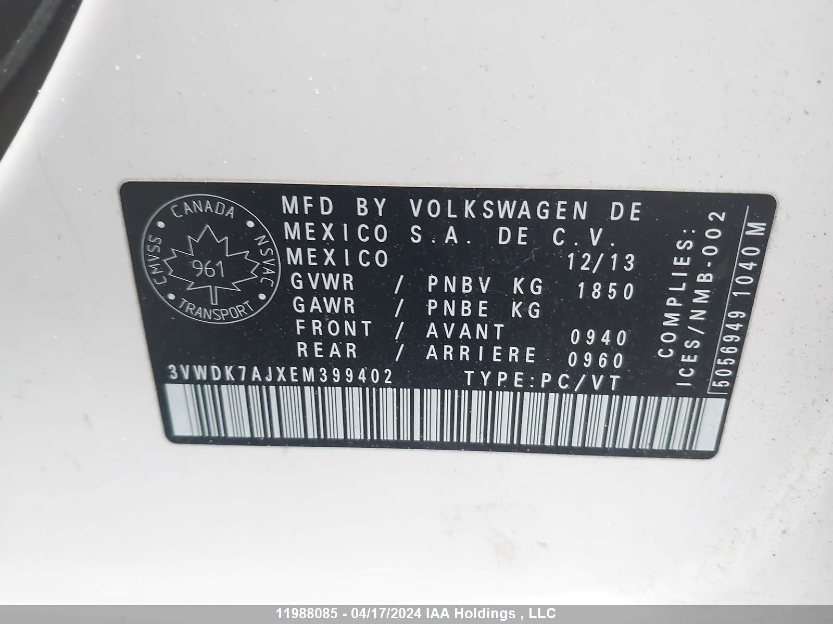 Photo 8 VIN: 3VWDK7AJXEM399402 - VOLKSWAGEN JETTA 